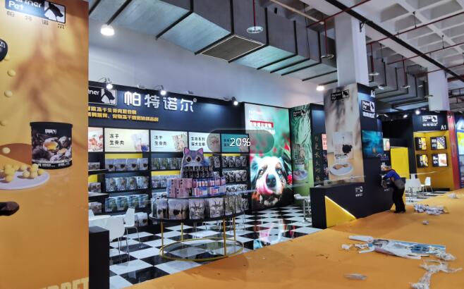 特裝展位搭建過程中需要注意哪些事項？展館有什么要求？