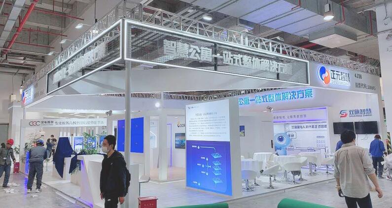 鄭州澤迪展會搭建公司 推薦鄭州比較好的展會活動(dòng)搭建公司