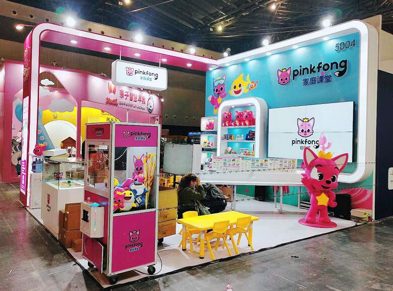 展會(huì)設(shè)計(jì)搭建有哪些報(bào)價(jià)方式？展會(huì)設(shè)計(jì)搭建多少錢一平米？