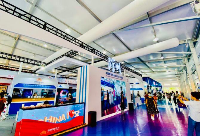 2021北京 上海文博會(huì)開展時(shí)間是多久？開展地址在哪？