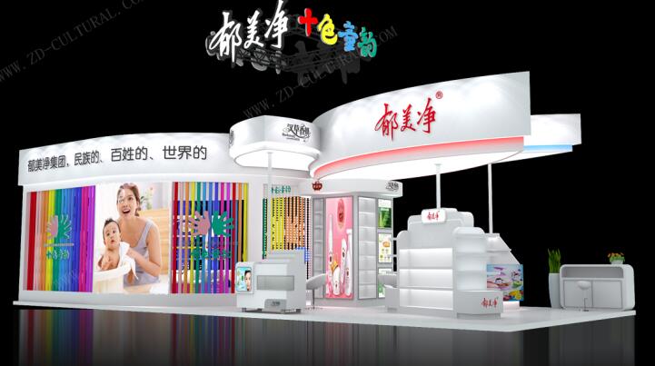 2021廣州美博會是什么時(shí)候開始？美博會展臺搭建公司解答