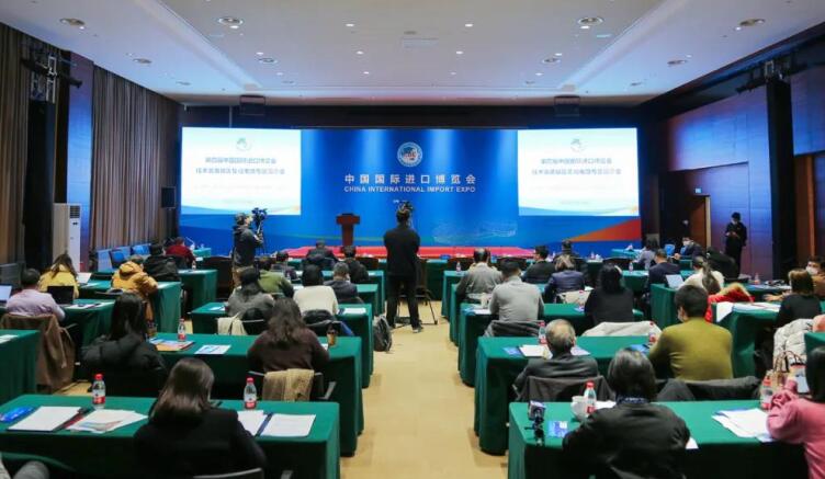 2021第四屆進博會為什么會設集成電路專區？