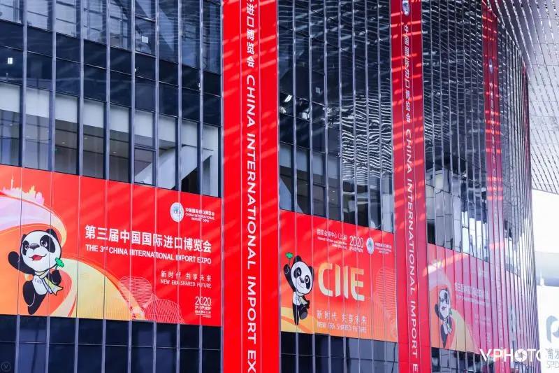 2021上海進口博覽會多久開展？進口博覽會展臺搭建公司解答