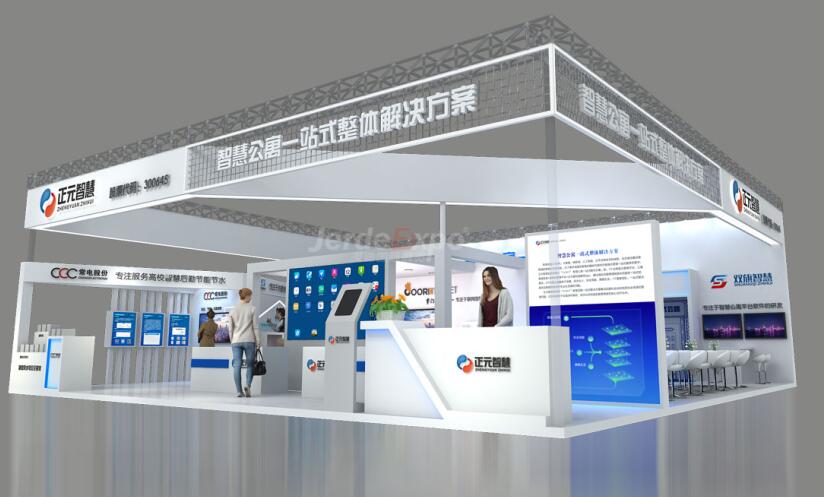 2021上海SIEE教育展是什么時候？在哪個展館開展？