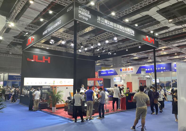 2021北京機(jī)床展開展時(shí)間日期是多久?又該如何參展？