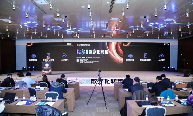 疫情反反復復,會展業何去何從？“云展廳”“云會展”開始崛起