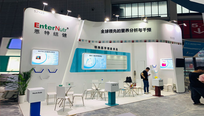 上海國內展會設計搭建公司