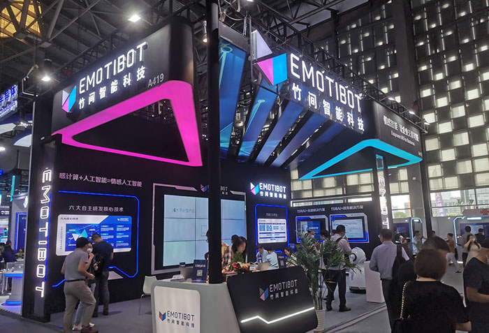 上海消博會指定特裝展臺搭建服務商有那些？推薦2022消博會展會設計公司名單