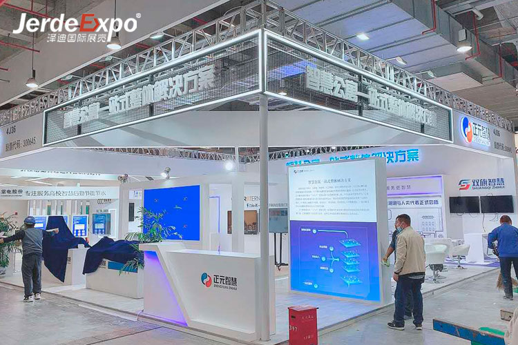 上海養老輔具及康復醫療展參展范圍是什么？上海養老展臺搭建公司解答