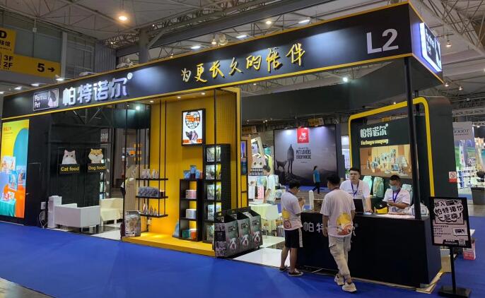 上海租用光地展位的參展商展臺搭建公司需了解哪些？