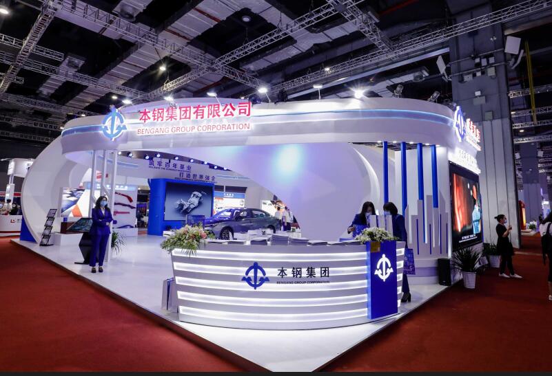 啥時間舉行2022第21屆中國國際冶金工業展？冶金會展展臺搭建公司告知您