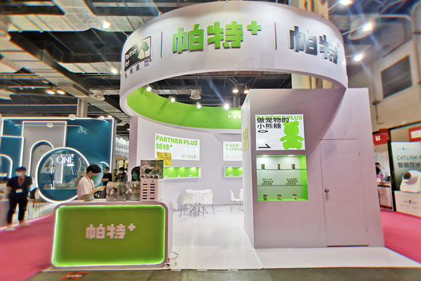 廣州展臺搭建費(fèi)用要多少錢?搭建一個120㎡展臺需要多少錢?