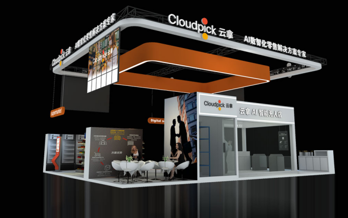 干貨！上海展位搭建服務公司歸納四種銷售最重要的品質