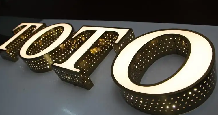 展臺搭建材料-發光字