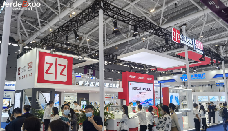 醫療器械展覽搭建