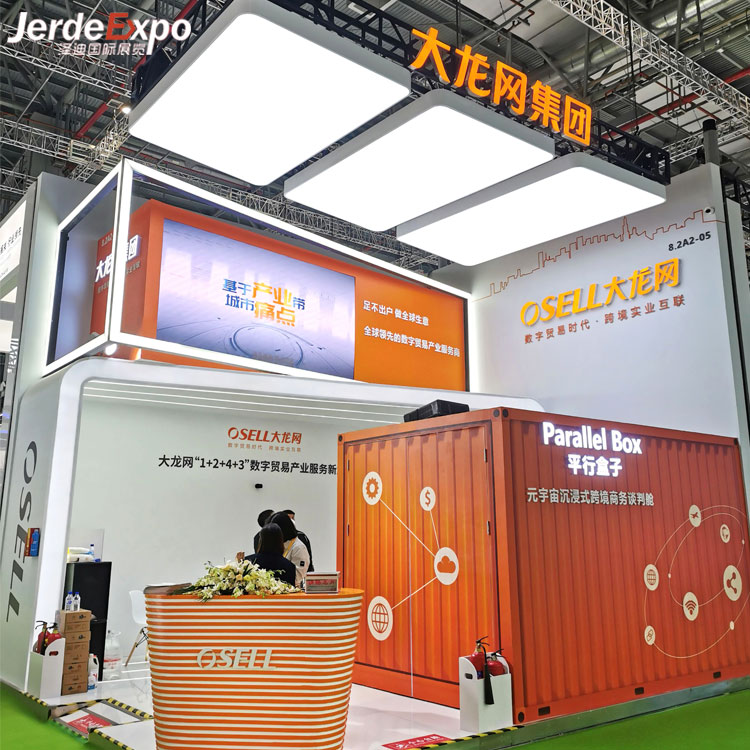 紡織展臺(tái)搭建廠(chǎng)家分享 2023上海紡織面料展會(huì)時(shí)間表及地點(diǎn)