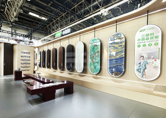 集成定制家居展覽搭建