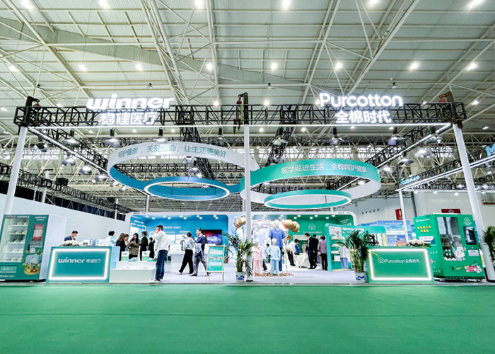 澤迪展位布置布展公司攜手“穩健醫療"亮相武漢醫療器械展