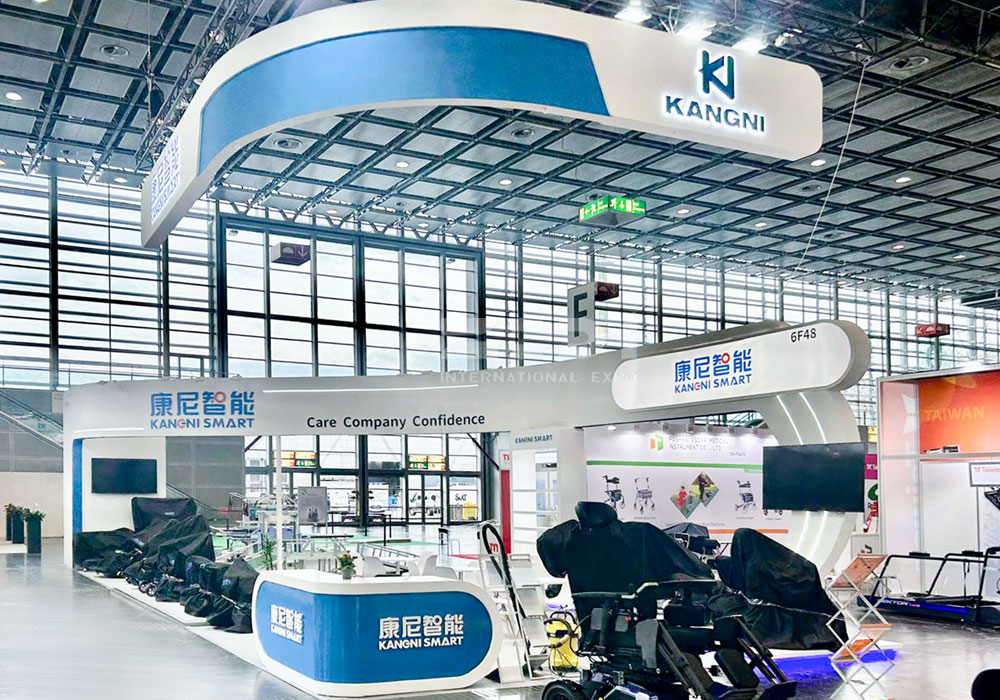 德國康復(fù)展會(huì)搭建