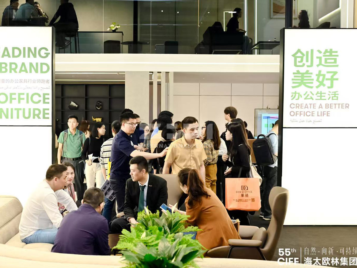 廣州家博會展覽設(shè)計