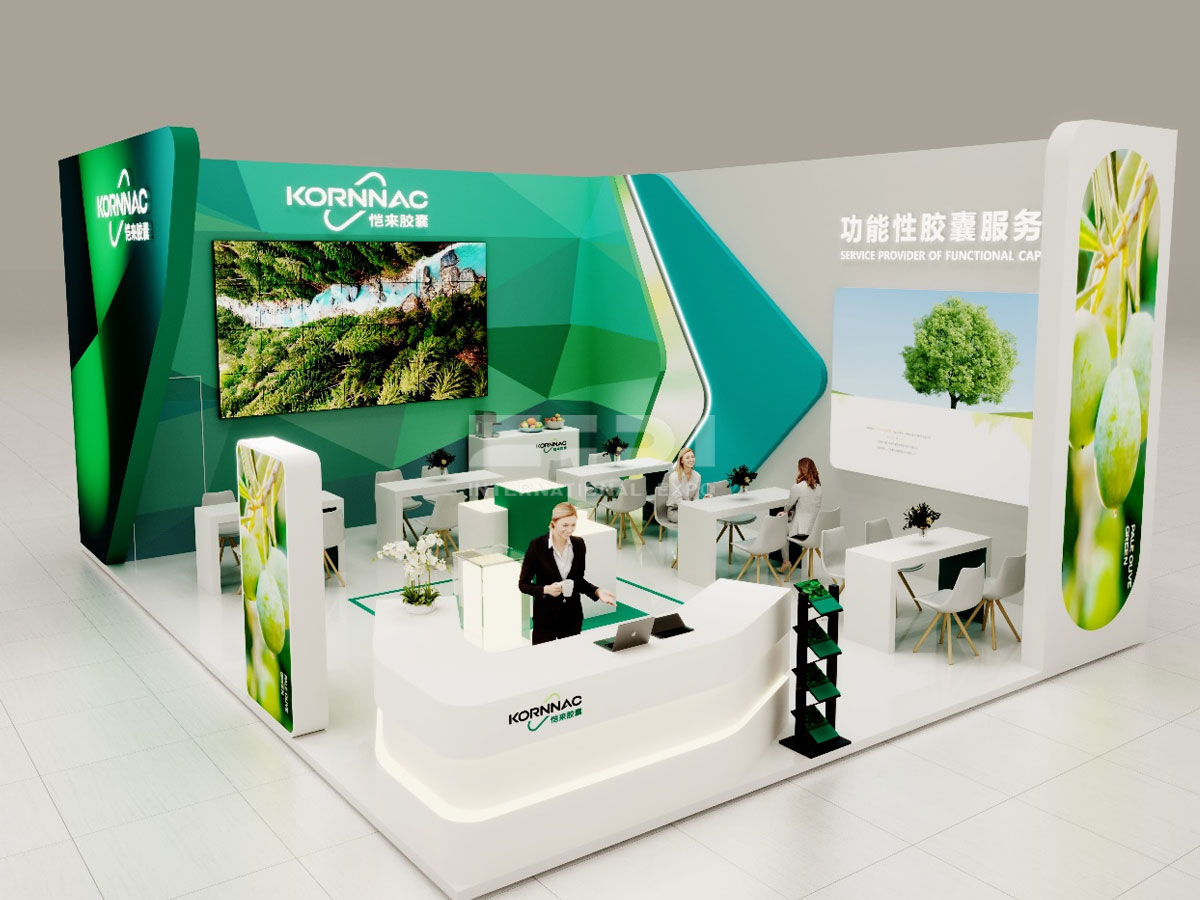 廣州藥交會API展臺設計