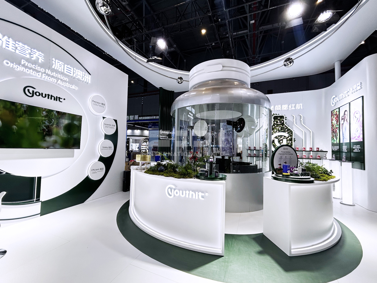 進博會展覽制作