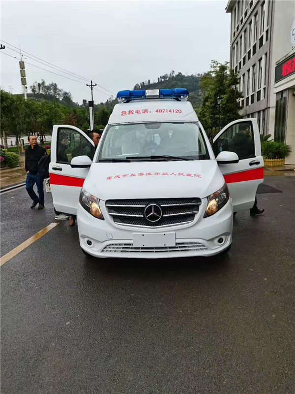 長壽人民醫(yī)院